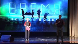 Златоуст присоединился к Международному фестивалю документального кино