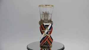 Стопка "Слава русским Воинам" (Офицер)