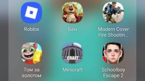 учи.ру но я ...