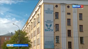 Кировские студенты получат 19 грантов - каждый на 1 млн рублей