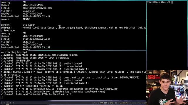 Полицейская видеокамера отправляет данные в Китай - Перехват TLS
