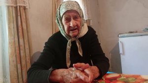 Бабушка Паша о муже гармонисте.