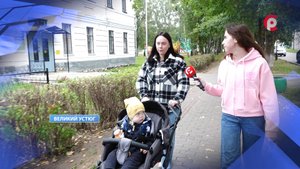 День грамотности