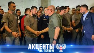 ⚡️ Горняк обретает второе дыхание! Как меняются возможности гуманитарных миссий?