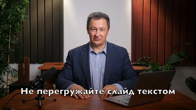 Видеоурок 2 Средства создания визуального ряда