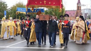 В Иркутске начались Дни русской духовности и культуры «Сияние России»