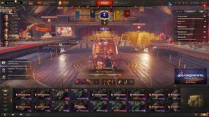 АККАУНТ МИР ТАНКОВ ШОКИРУЕТ ВСЕХ, ЧТО ВНУТРИ, ОБЗОР АККАУНТА WORLD OF TANKS С РЕДКИМИ ТОПАМИ!