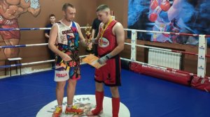 Сульгин Егор 07.09.2025. Первый бой.