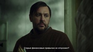 Мои финансы