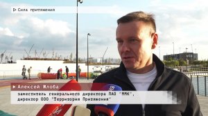 Время местное. Эфир: 08-09-2025 - Сила притяжения