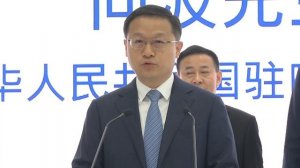 Торжественное открытие III Международного форума «РОСТКИ: Россия и Китай»