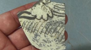 Фрагмент вазы Цычжоу с распопа по улице Измайлова, 45