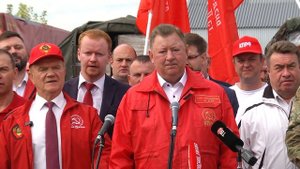 ЦК КПРФ и Общероссийский Штаб протестного движения 143-й автомобильный Конвой гуманитарного груза