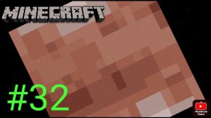 Lp.Новый мир #32.Марс