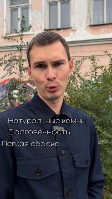 ЭТО НЕ ПРОСТО МАНГАЛ смотреть онлайн