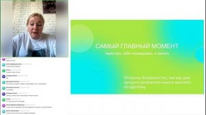 ЗАПУСК+ПЕРИОДА+СЕНТЯБРЯ++РЯДОВАЯ+ЕВГЕНИЯ[2025-09-08]