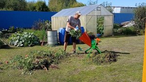 Измельчитель ботвы, травы, веток