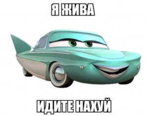ББР Нэйминг