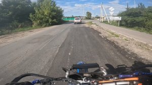 на рыбалку № 3