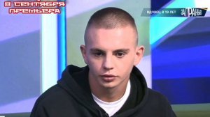 За гранью Вдовец в 19 лет
08.09.2025
Молодая жена и мама не дожила всего недели до своего девятнадц