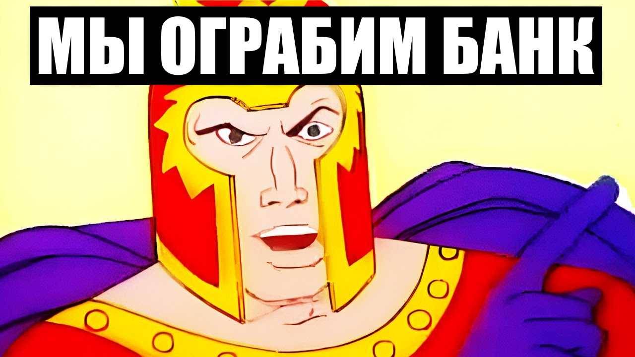 Магнето Вступает в Фантастическую Четвёрку