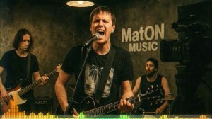 MatON - Хлам (AI) - Проект "Музыка со смыслом" - Неизданное!