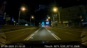 VIDEO_20250907_232520948.mp4