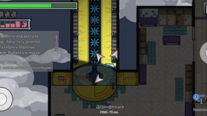 Сатана преследует меня и делает предателем