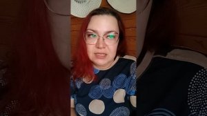 Медитации часть 3