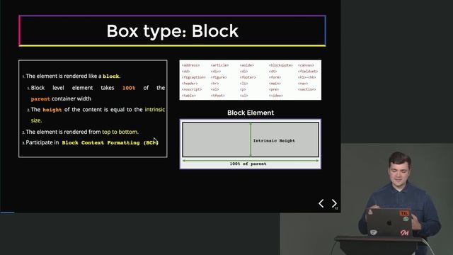02. Box Model смотреть онлайн