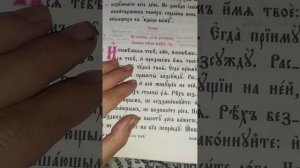 Обхитрить Бога. Лучше посмеяться у психолога, чем потом плакать у психиатра.