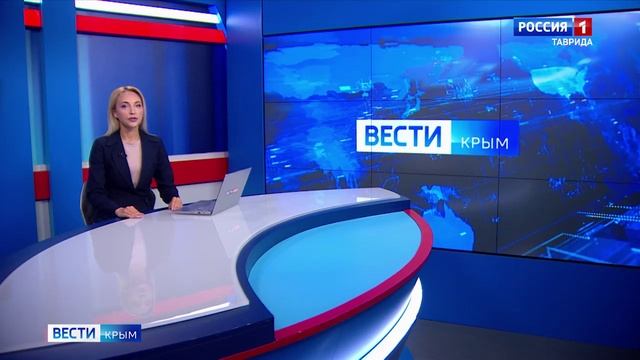 ВЕСТИ КРЫМ: выпуск 08.09.2025 09:30