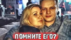 Как сложилась судьба Игоря Вострикова, потерявшего в "Зимней вишне" свою семью..