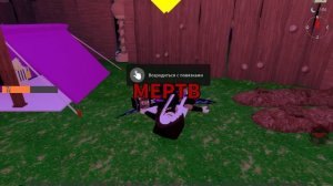 99 НОЧЕЙ С НОВЫМ РЕКОРДОМ💜