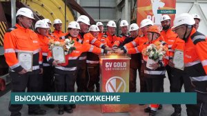 До 4 тонн золота в год будет производить новая фабрика в Иркутской области