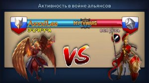 Война ➤ Э_L_И_Т_А vs Вся Русь #mythwarspuzzles