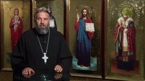 Благая часть. 10 сентября 2025