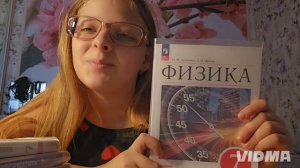 Книги 7 класс