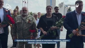 В День Освобождения Донбасса единороссы возложили цветы