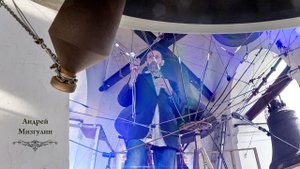 А.Мизгулин, колокольный звон. Концерт колокольных звонов в день апостолов Петра и Павла,12.07.2024