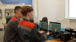 В Балакове открыли «Новый элемент» в ПКТиМ заработал образовательный кластер химической отрасли
