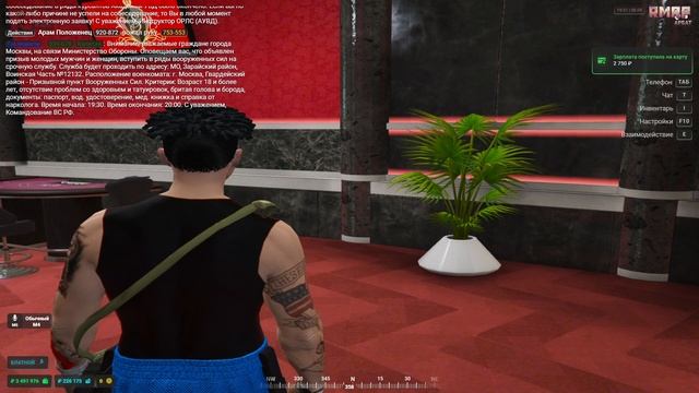 rutube.ru