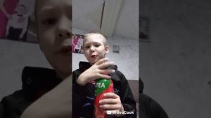 способность