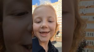 мы с соняй на плащятки