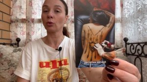 ♏️ СКОРПИОН ♏️ ТАРО ПРОГНОЗ НА ОКТЯБРЬ 2025 года