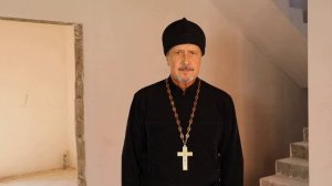 Обращение настоятеля храма - сентябрь 2025