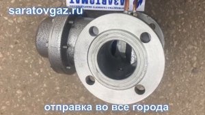 Фильтр газа ФГ-1,6-50 с индикатором перепада давления.