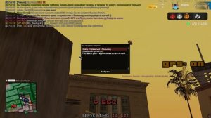 Grand Theft Auto  San Andreas 2025.09.08 - 22.13.47.60