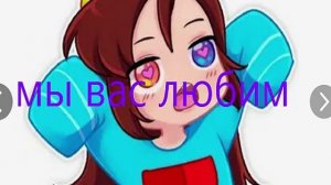 фласка и скретч меме