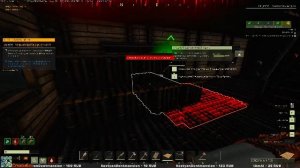 Изучаем Icarus